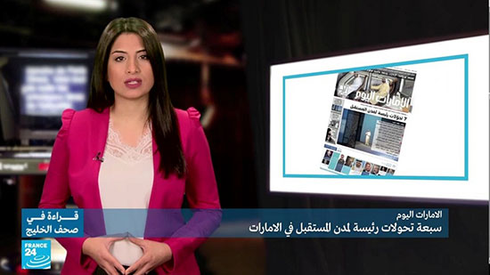 الإمارات اليوم: 7 تحولات رئيسة لمدن المستقبل في البلاد