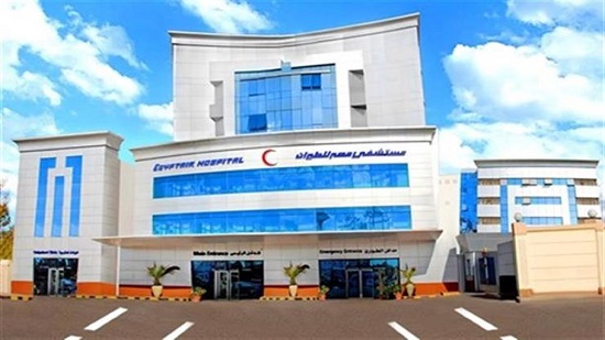مستشفى مصر للطيران تنجح فى إجراء عملية دقيقة بالقلب وزراعة شرايين 
