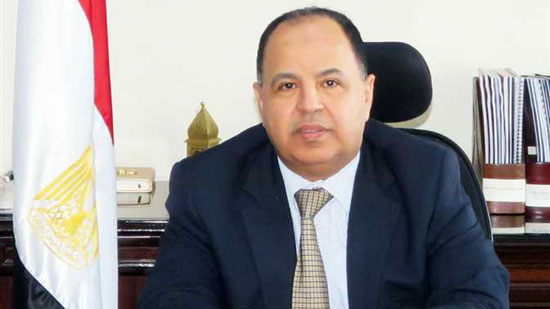 الدكتور محمد معيط، وزير المالية - صورة أرشيفية