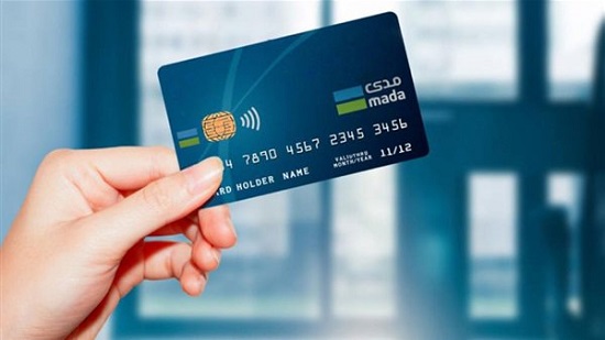 وداعا لـ الفيزا التقليدية.. بنوك مصر تستعد لتطبيق البطاقة التلامسية