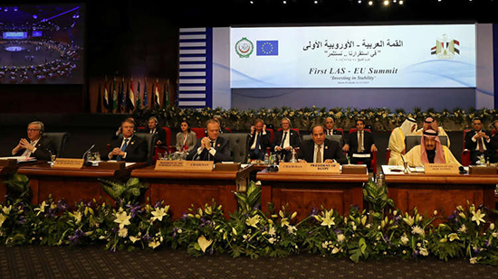 القمة العربية الأوربية