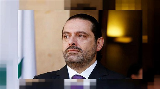 سعد الحريري: الاتحاد الأوروبي شريك فى استقرار ونمو لبنان
