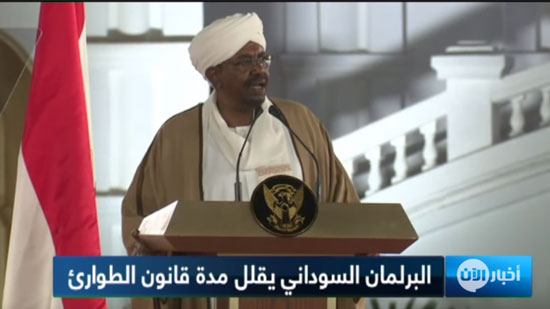 البرلمان السوداني يقلل مدة قانون الطوارئ