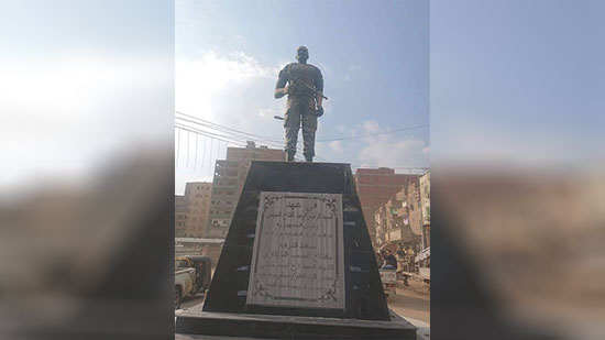 تمثال للشهيد العقيد أركان حرب أحمد المنسي