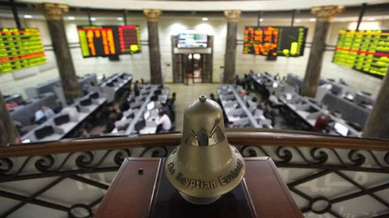 البورصة المصرية تتكبد خسائر بـ 11 مليار جنيه في نهاية التعاملات اليوم الثلاثاء