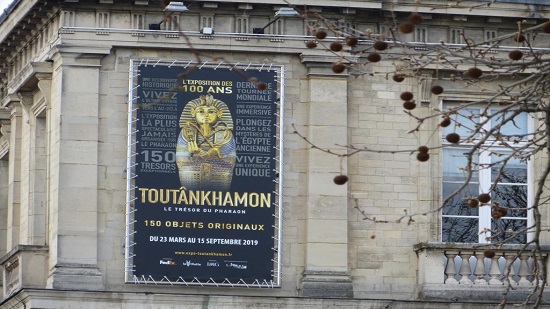 غدًا.. افتتاح معرض الملك توت عنخ آمون في باريس
