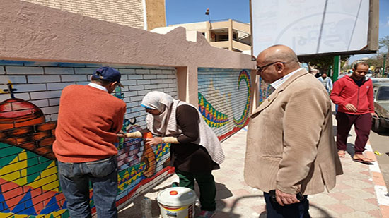  المنيا تحارب التطرف والإرهاب بالفن في الشوارع