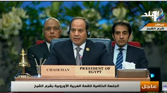 احمد موسى : الرئيس السيسي أحرج تميم في القمة العربية بتونس 
