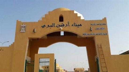 السفارة المصرية في الخرطوم تنجح في تسهيل عبور المواطنين عبر منفذ أرقين
