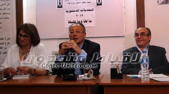 قبل الاستفتاء عماد جاد و نادية هنري يعلنان عن سبب الموافقة علي التعديلات الدستورية
