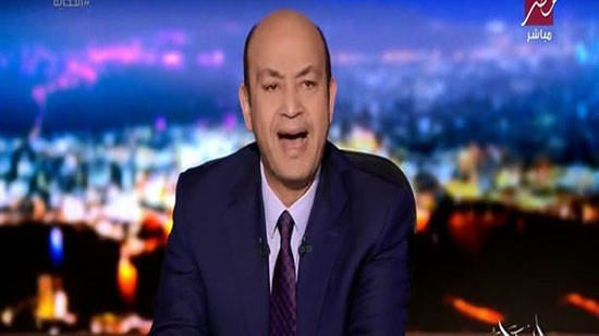 عمرو أديب يفجر مفاجأة عن الاستفتاء: 