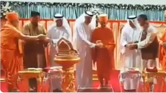 بالفيديو.. وضع حجر أساس أول معبد هندوسي في الإمارات