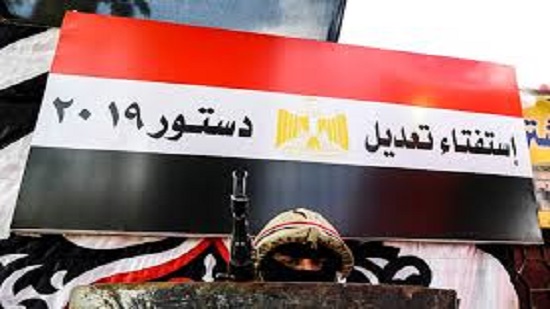  الأهرام : إقبال المصريين على استفتاء الدستور فاق التوقعات 
