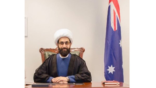  إمام مسلم بأستراليا يحذر دول العالم من تهديد الاسلام الراديكالي المتطرف 