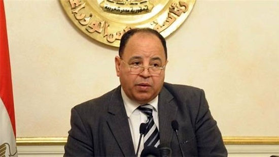 وزير المالية: الاقتصاد المصري أصبح أكثر صلابة أمام الصدمات العالمية