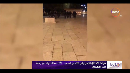 شاهد .. قوات الجيش الإسرائيلي تقتحم المسجد الأقصى