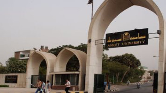  جامعة أسيوط : تعيين 26 مدرساً جديداً بعدد من كليات الجامعة