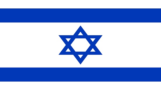 إسرائيل 