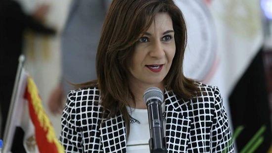 وزيرة الهجرة: المصريين الأرمن جزء لا يتجزأ من النسيج الوطني
