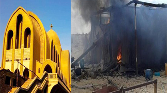 الكنيسة القبطية تدين الحادث الارهابى بسيناء 