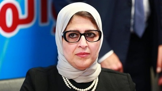  وزيرة الصحة تتوجه لمحافظة بورسعيد لمتابعة التجهيزات الجارية لمنظومة التأمين الصحي الجديد
