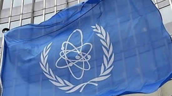 الوكالة الدولية للطاقة النووية