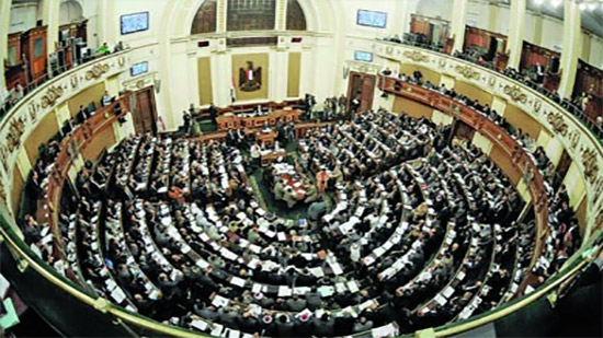 البرلمان يقر اتفاقا بين مصر والوكالة الفرنسية للتنمية لدعم قطاع الحماية الاجتماعية