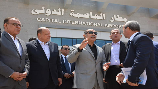 وزير الطيران المدني يقوم بجولة تفقدية بمطار العاصمة الدولي