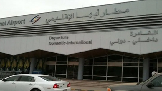 أول رد رسمي من مصر تعليقًا على استهداف مطار أبها الدولي بالسعودية