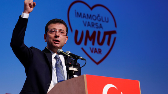 تفوق مرشح المعارضة لرئاسة بلدية اسطنبول على مرشح أردوغان في استطلاعات للرأي