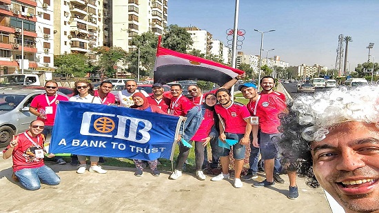 البنك التجاري الدولي مصر يؤازر مصر أمام زيمبابوي في افتتاح كأس الأمم الإفريقية

