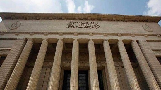 محكمة القاهرة