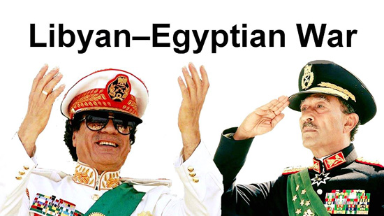 فى مثل هذا اليوم... الحرب المصرية الليبية: قصفت طائرات مصرية من طراز سوخوى إس‌يو-20