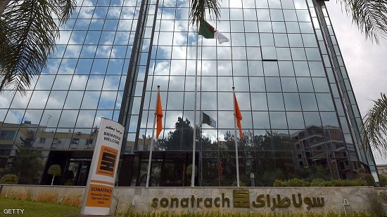 مقر شركة سوناطراك في العاصمة الجزائرية