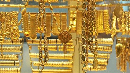 جرام الذهب عيار 21 يسجل 650 جنيها.. أسعار الذهب اليوم 11 -7- 2019