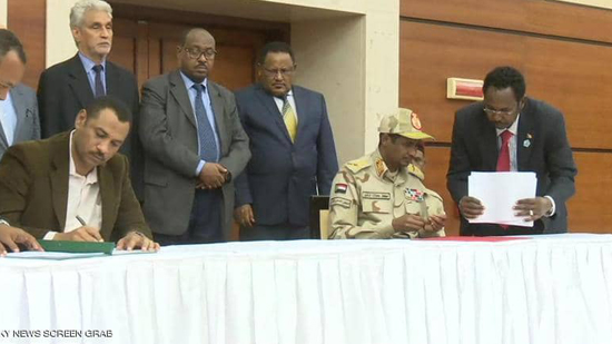 وقع الطرفان على الاتفاق بحضور الوسطاء الإثيوبيين والإفريقيين