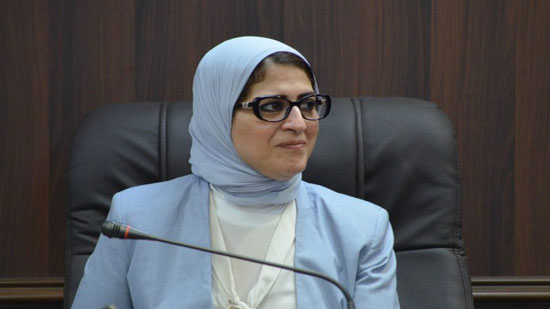  الدكتورة هالة زايد، وزيرة الصحة والسكان