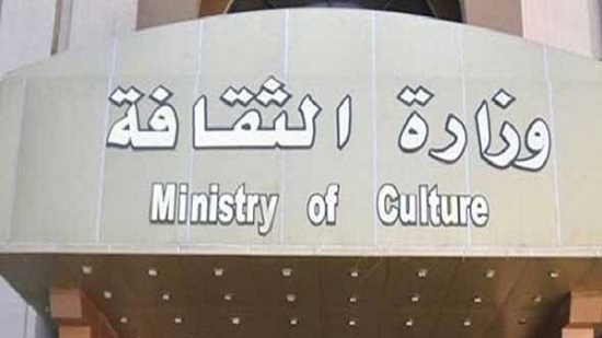  الحكومة تكشف حقيقة سرقة متحف نجيب محفوظ عقب افتتاحه
