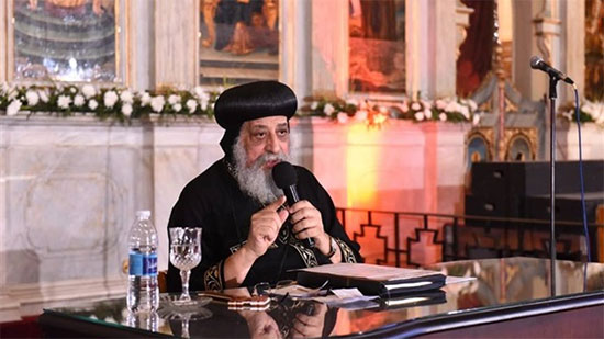 البابا تواضروس يجتمع مع كاهن الكنيسة الأرثوذكسية في البحرين
