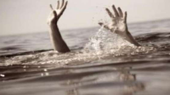  مصرع طالب غرقا في بحر النزلة بالفيوم