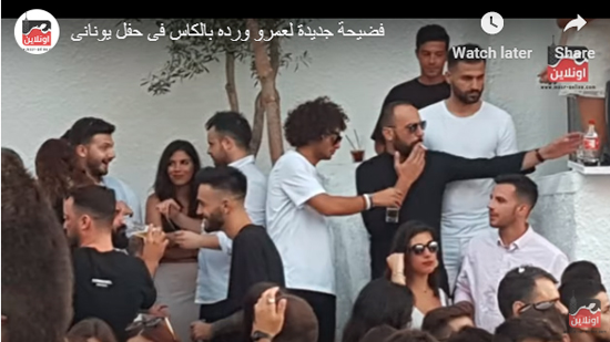 فيديو للاعب عمرو وردة في اليونان يثير ضجة جديدة في مصر