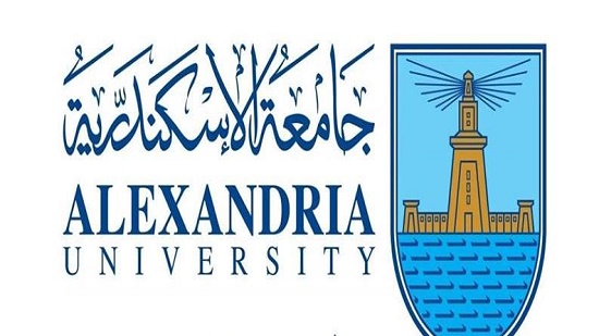  جامعة الاسكندرية تفتح باب القبول بمعهد الدراسات القبطية حتى آخر أغسطس 