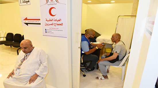  الصحة: عيادات البعثة الطبية للحج بمكة والمدينة استقبلت 67351 حاجًا مصريًا 