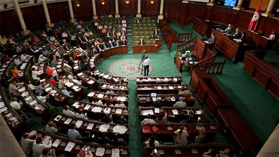 برلمان التونسي
