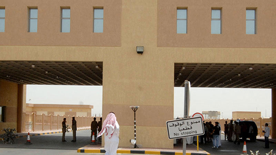 خرق خطير في السجن المركزي الكويتي