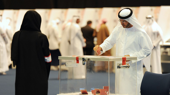 أكثر من 500 مواطن يترشحون لانتخابات المجلس الوطني في الإمارات