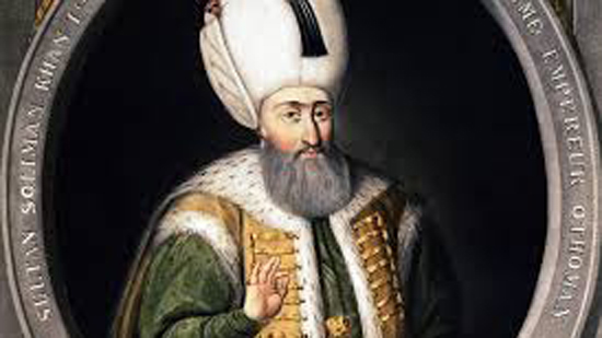 «زي النهارده».. وفاة السلطان العثماني سليمان القانوني 5 سبتمبر 1566