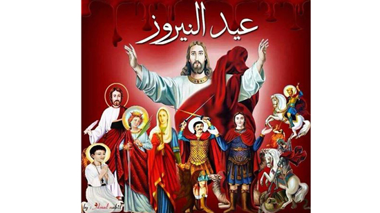 الأقباط متحدون الأربعاء الاحتفال بعيد النيروز في كنيسة مارجرجس بالفيوم
