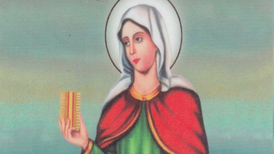القديسة فيرينا 