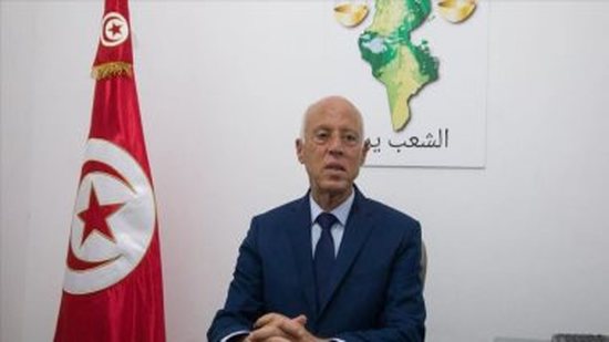 قيس السعيد عقب إعلان فوزه فى الجولة الأولى لانتخابات تونس: النتيجة مفاجأة